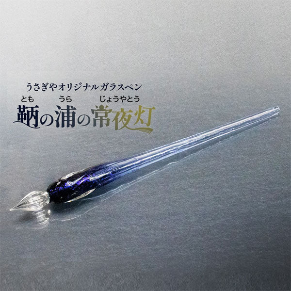 鞆の浦の常夜灯